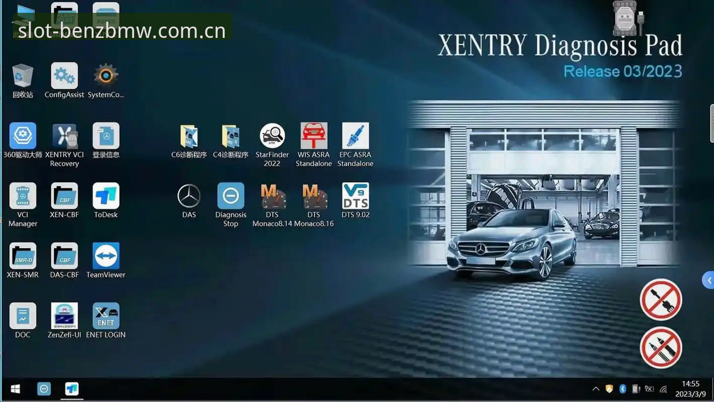 奔驰宝马游戏最新版功能详解 资深用户分享:奔驰宝马游戏最新版功能详解使用心得