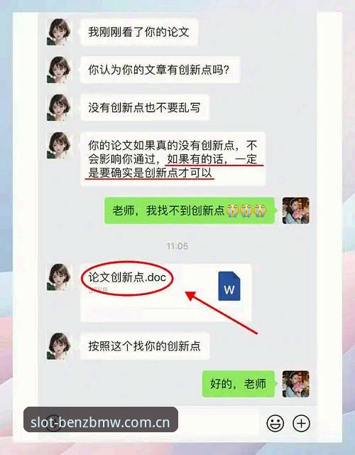 奔驰宝马官方正版怎么玩怎么下载 4步掌握奔驰宝马官方正版怎么玩怎么下载:从零开始的创新指南